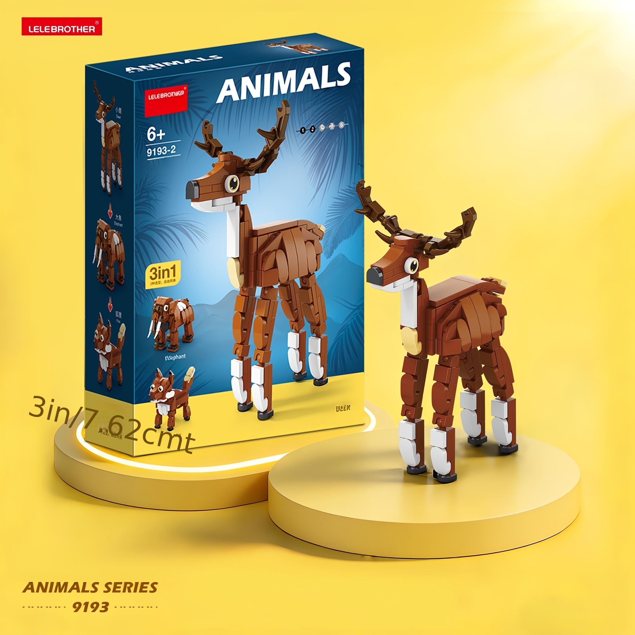 2pcs Animal Building Blocks Set, Creative Gift